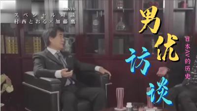 《国色天香社区视频免费版》免费全集-网络剧-星空影视