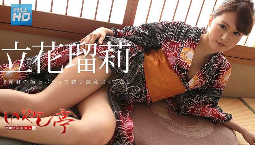 国产AV Mini传媒 MINI02 迷奸看房小妹 小月
